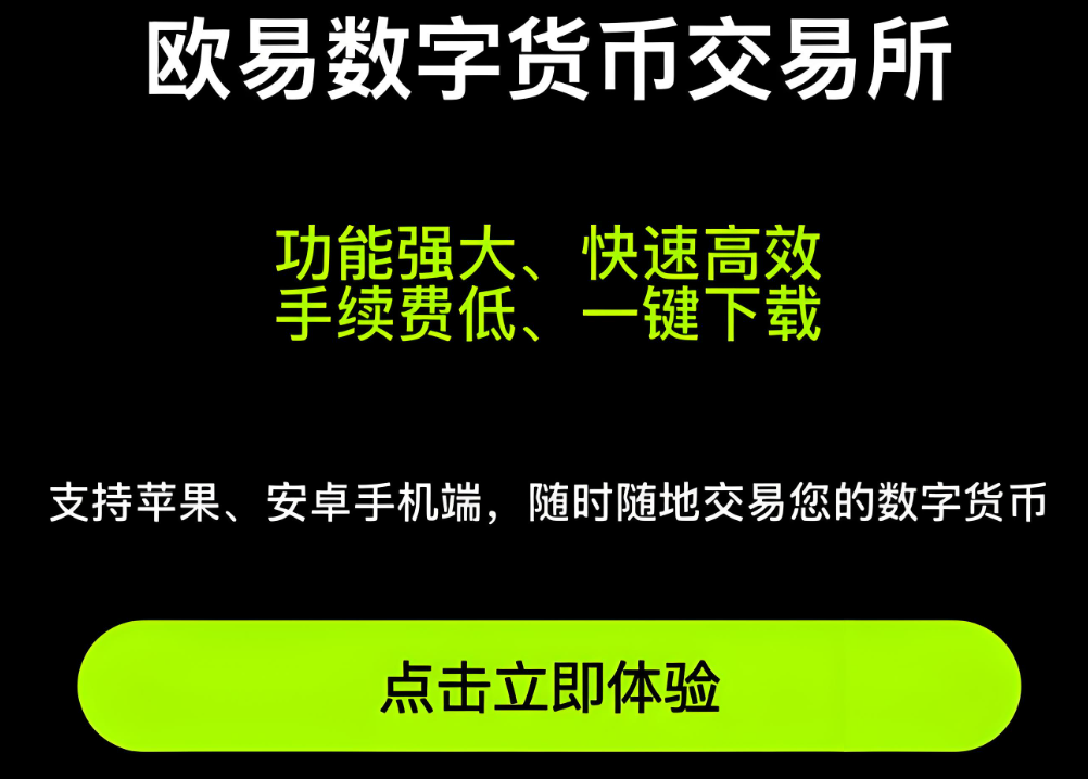 XRP 价格突破 2.50 美元——强劲反弹后看好下一个阻力位